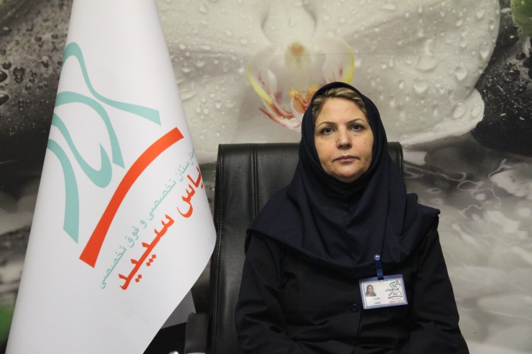خانم سهيلا شهبال، مدیر دفتر پرستاری